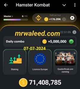 Today Hamster Kombat Combo Card 7 july