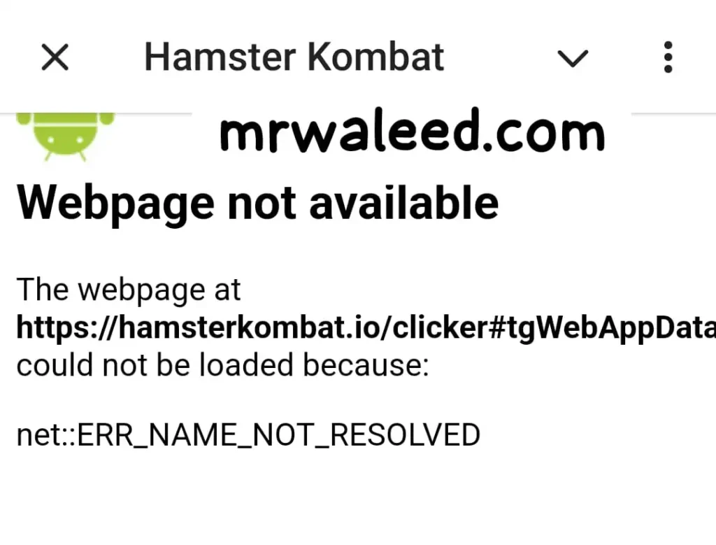 Hamster Kombat Not Working