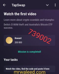 Tapswap Video Code