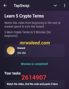 Tapswap YouTube Video Code Today