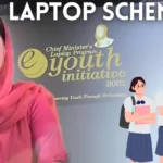 Maryam Nawaz Students Laptop Scheme 2025
