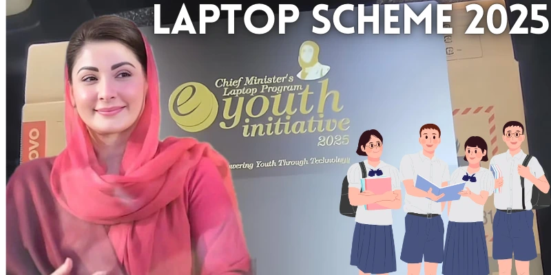 Maryam Nawaz Students Laptop Scheme 2025