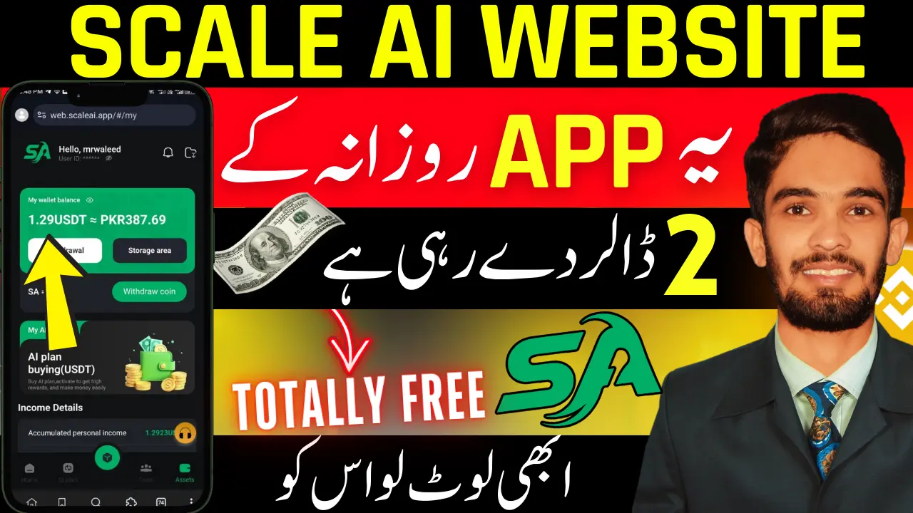 Earn 2$ From ScaleAI App Daily | ScaleAI Website Real or Fake