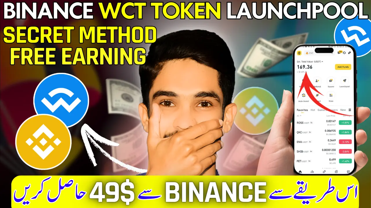 Earn Free WalletConnect (WCT) Tokens on Binance Launchpool