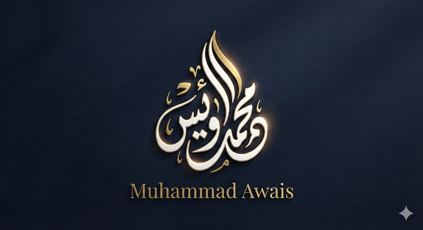 Create Arabic Calligraphy Logo For Your Brand With AI